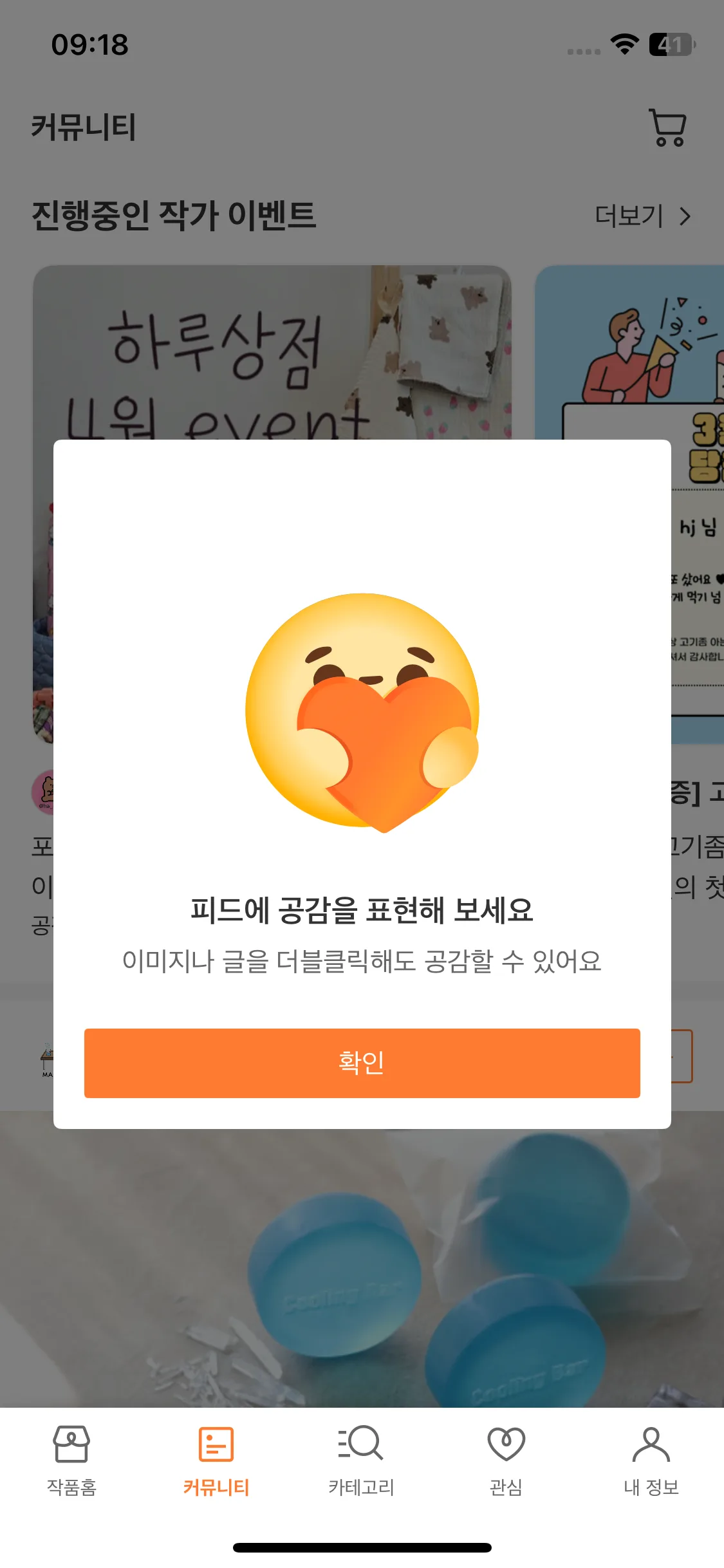 Test Image 9